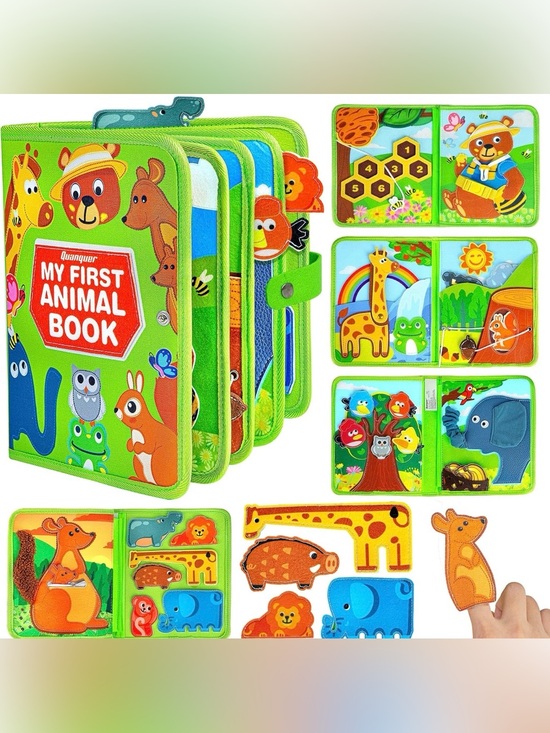 Other - My First Animal Book - Interactive Kids Puzzle Book